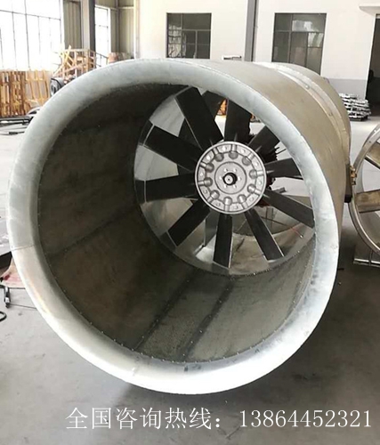 SDS隧道射流風(fēng)機